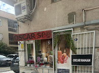 Bonovada Masaj Salonu Bornova, İzmir Wellness & Spa