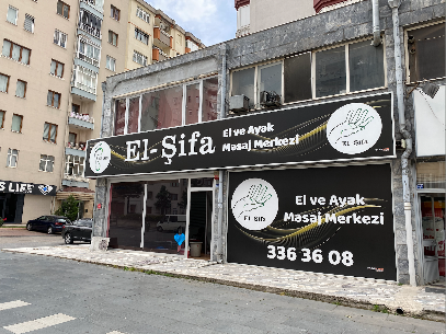El Şifa El ve Ayak Masaj Merkezi