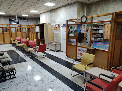 Hakkarim Hamam